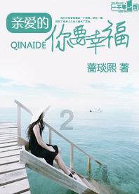 女子在某4S店维权与店员发生争执后跳楼!运损车鉴定成难题