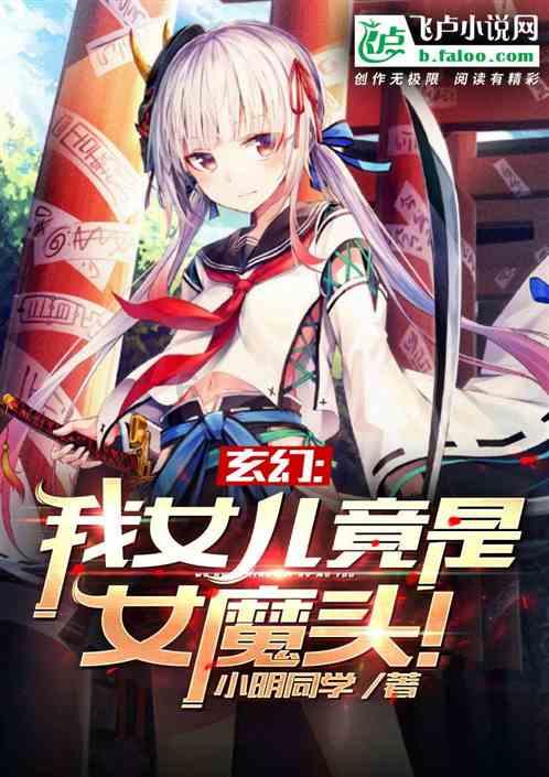 车门异响问题