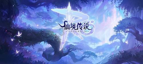 尼弗卡拉遗址