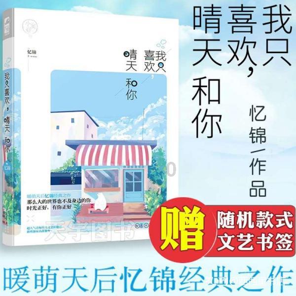 叛逆性百万亚瑟王