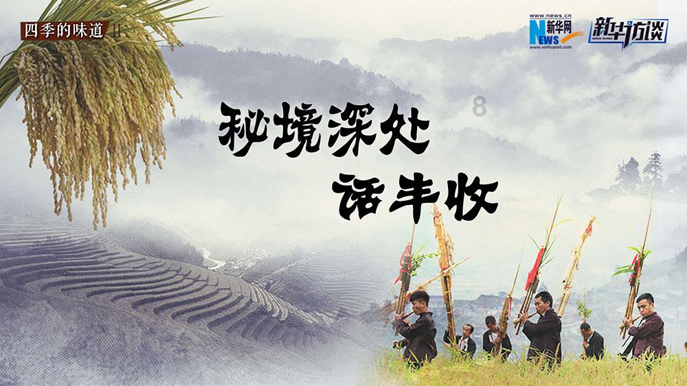 神枪少年无敌版