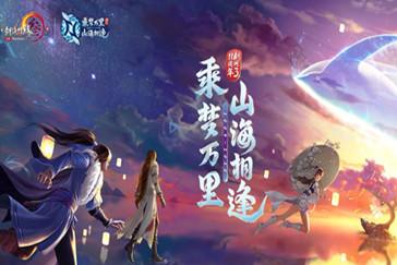 欢乐京津冀 一起过大年：去杨柳青看花灯 感受国潮魅力