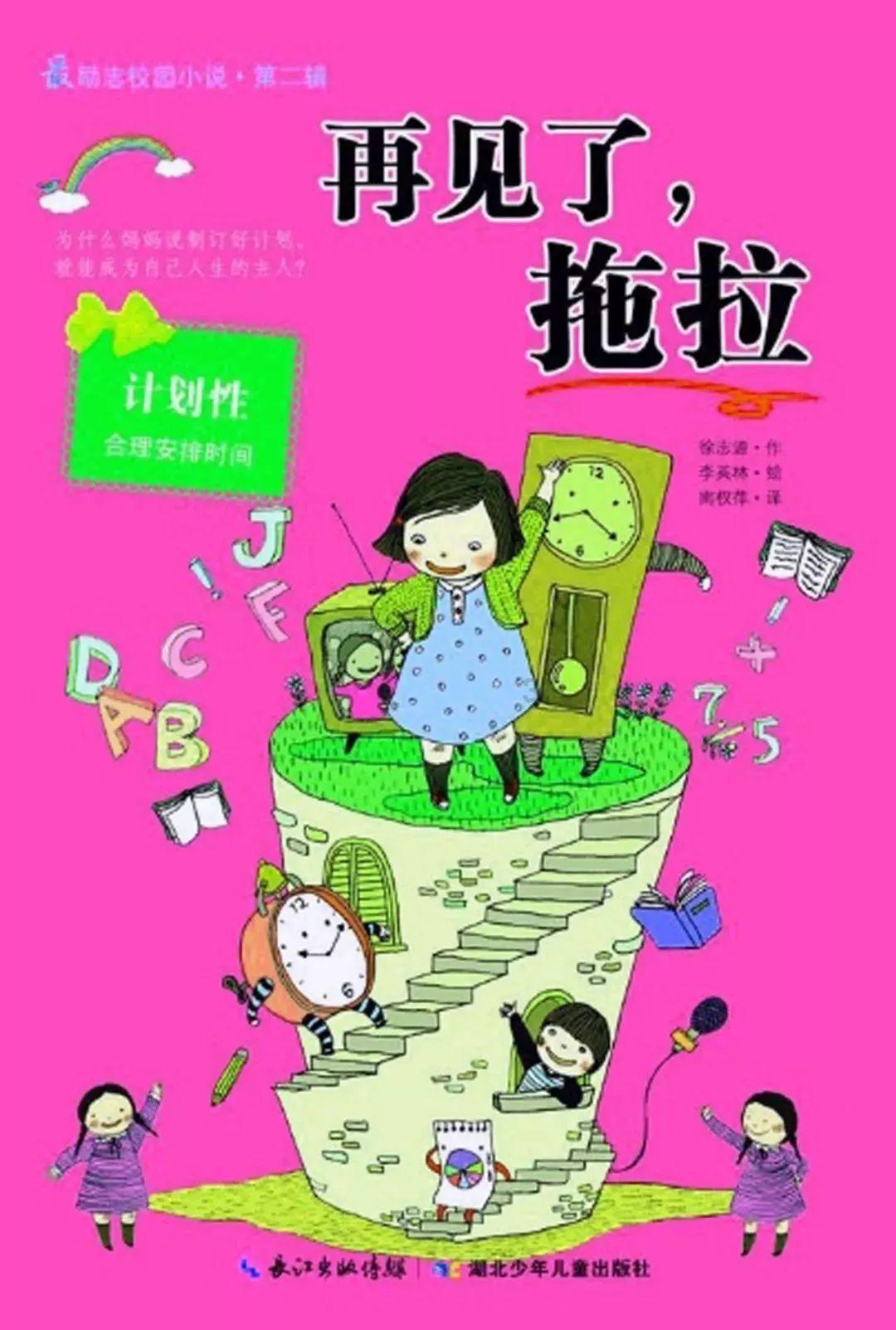 和尚不杀生，能抗日吗？
