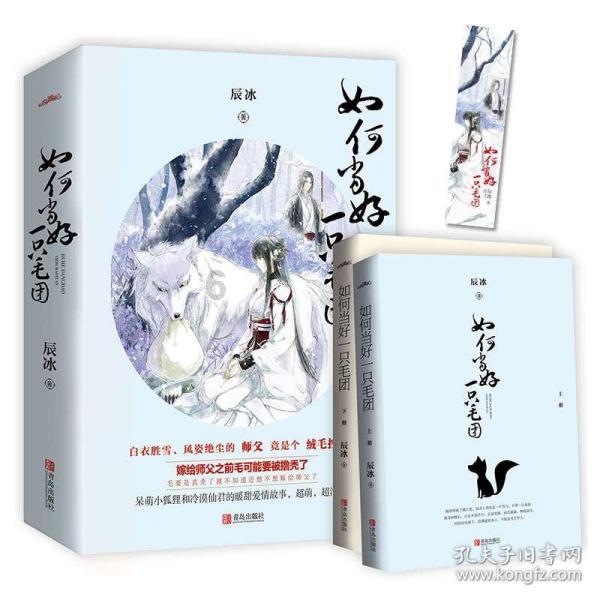 针织裙