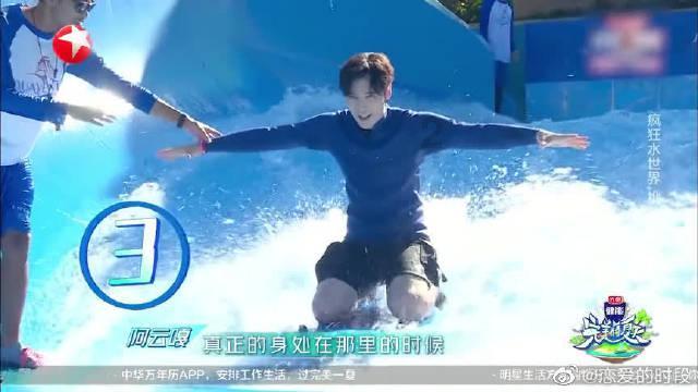 完美世界去年净利预计下滑六成:新游戏较少,在营游戏流水有所回落