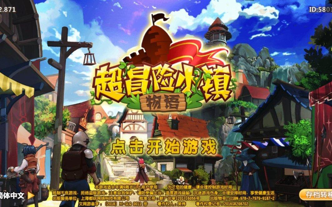 次元喵