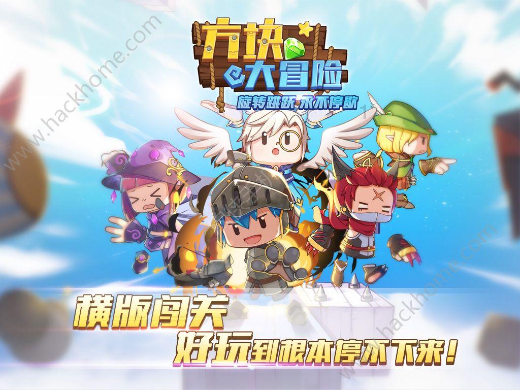 逃离遗弃的建筑4