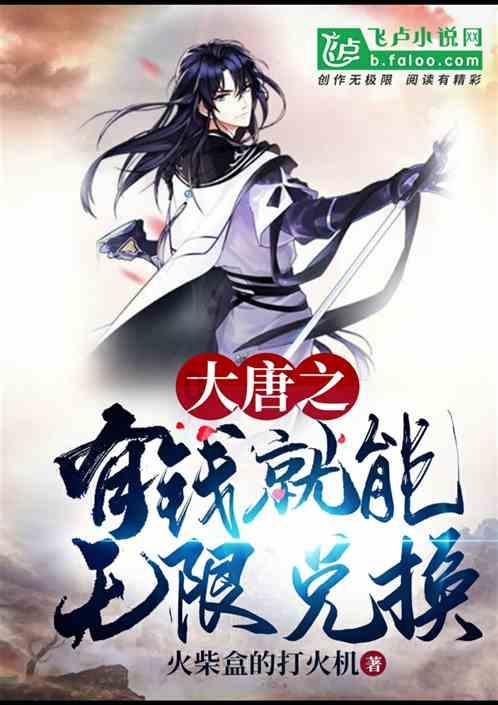 逗小猴开心系列168