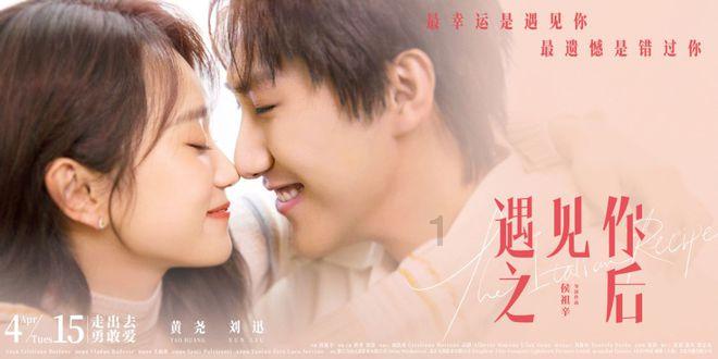 中组部、团中央第24批赴渝博士服务团行前培训会召开
