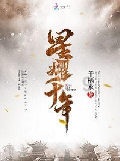 小公主三亚游