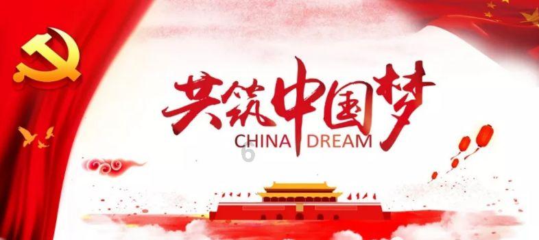 家里有这种虫子游戏画面