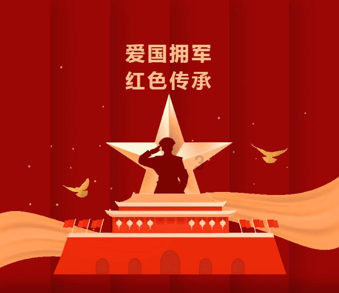 波司登现涨近5% 光大证券维持买入评级
