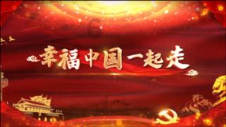 我酷爱的军中篮球