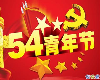 中国电信宁波分公司全光组网企业用户破万户，激发数字经济新活力