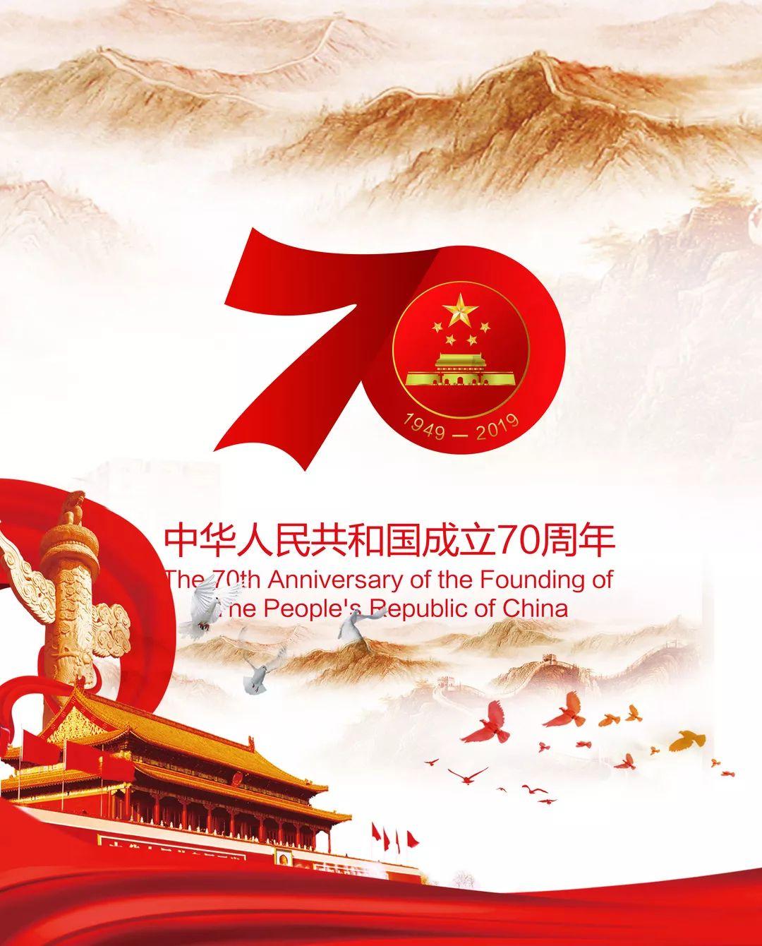 梦幻诛仙