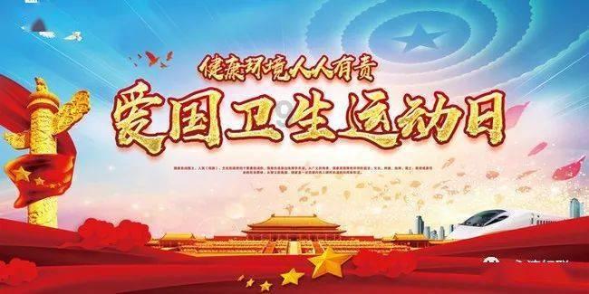 重庆市药品监督管理局关于3批次药品不符合规定的通告（渝药监通告〔2024〕2号）