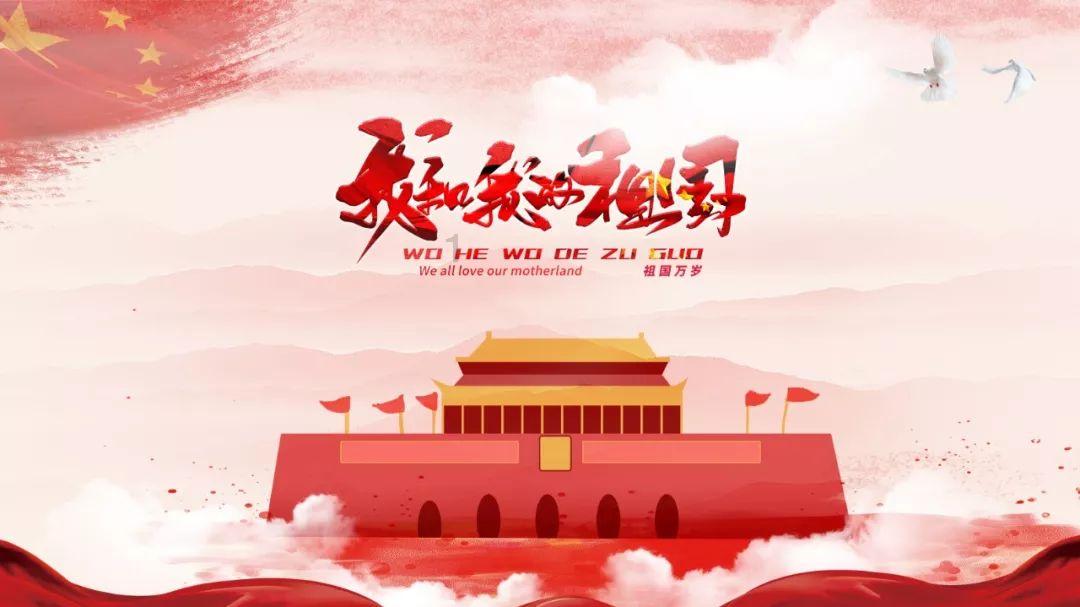 企业家之夜现场，波司登董事长带来六个女模特