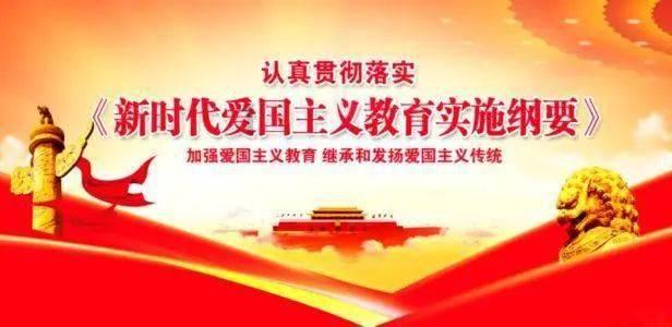 荣盛发展2023年预盈4亿-6亿元，同比扭亏为盈