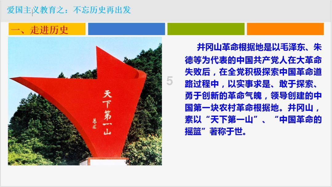 为什么你会在恋爱中产生互相较劲的心理游戏画面