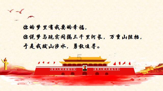 植物大战僵尸14
