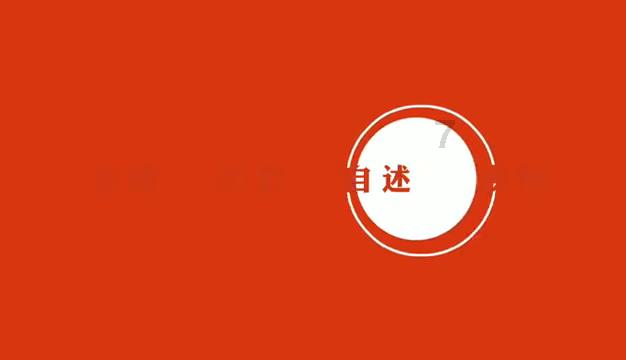组装机械警暴龙2