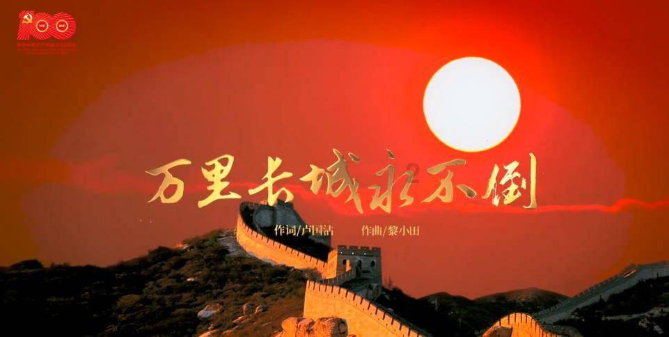 大话西游手游