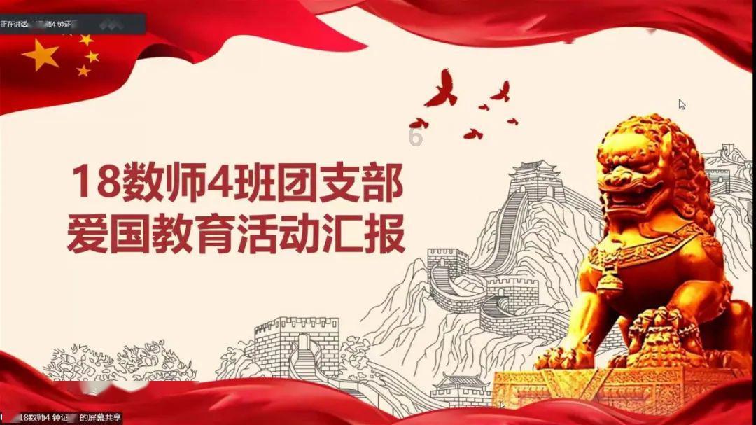 高校时尚女孩