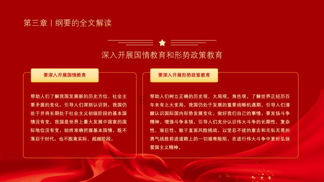 “听见”两会丨海南省政协委员徐立:加快推动儋州鸡产业发展
