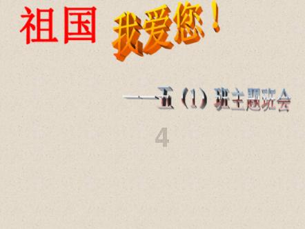 甜蜜糖果岛无敌版