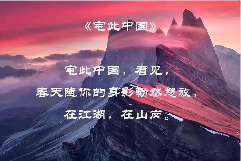 险！消防员搜救时突遇巨石滚落