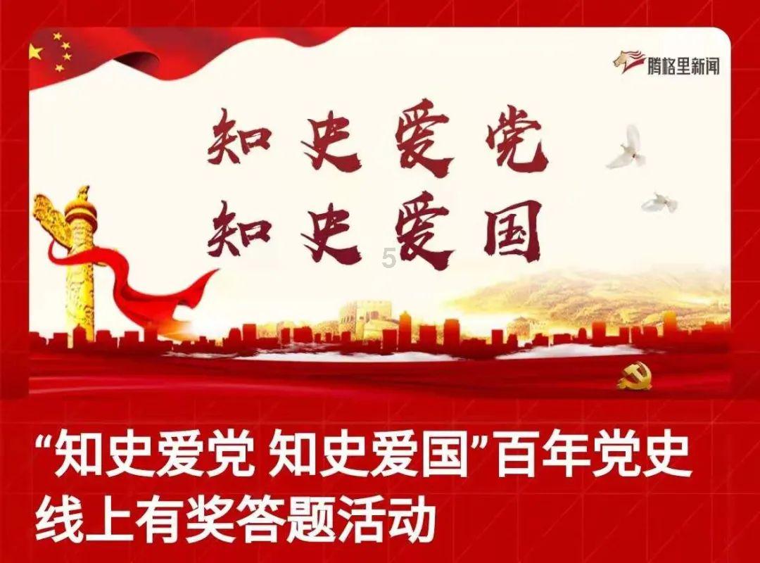 “大文旅”时代的西安机遇