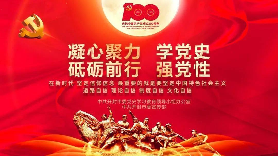 冬天为什么会冷?-机智问答,智能回答问题的网站
