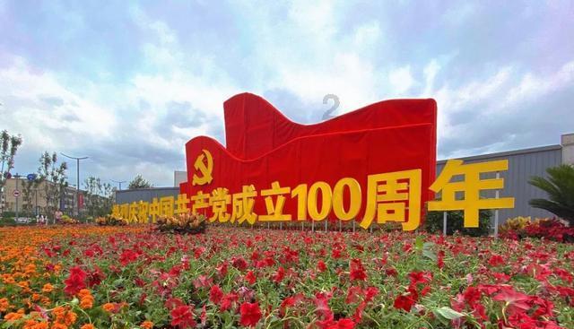 可爱小方块