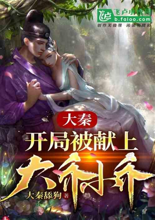 尽享知识星球平台郭敬明于正被111位影视人联名抵制,这具体原因是什么?的独特魅力