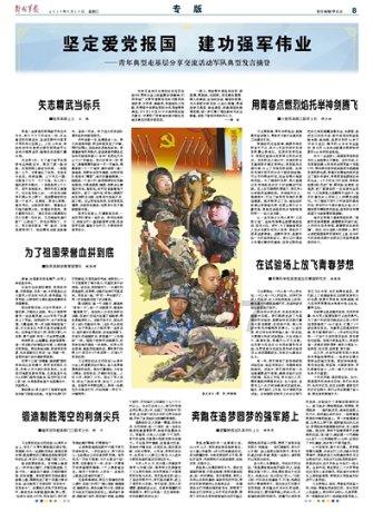 狂丧之尸9