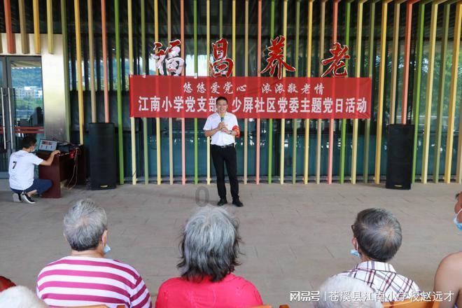 胳膊很粗怎么能够减下来？游戏画面