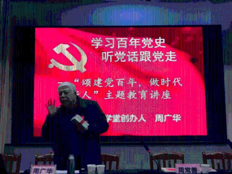 中世纪财宝对对碰