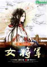 史小坑的爆笑生活10