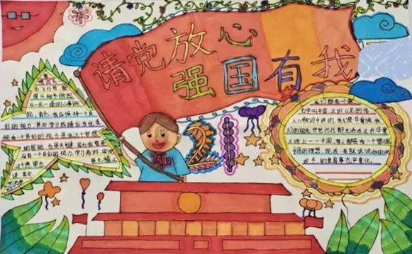 凌晨跨市接力打赢新生儿“保胃”战