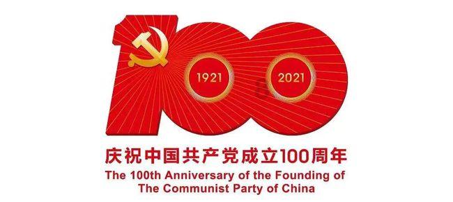 救援部落穴居人