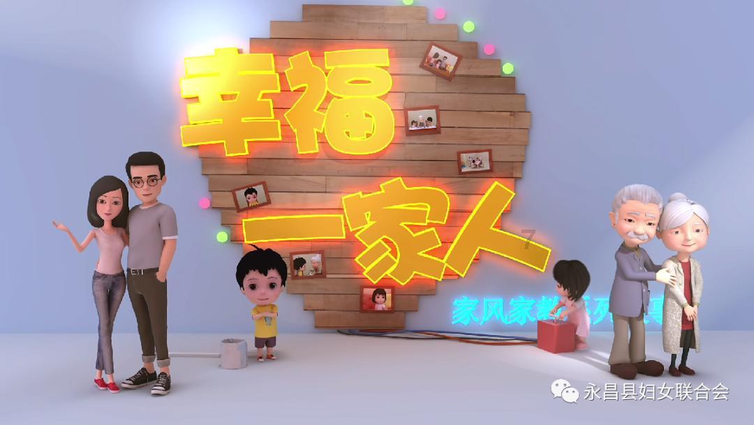 索瑞尔花园逃生