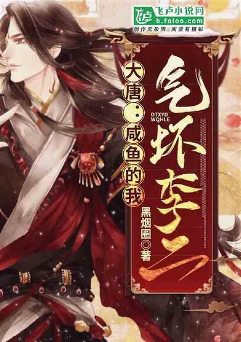 欧盟《人工智能法案》概况
