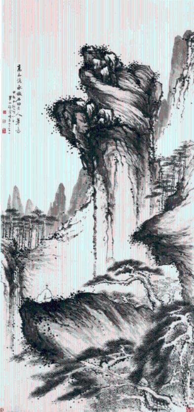 真三英杰传