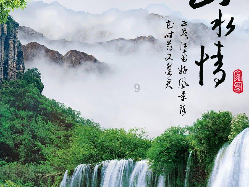投篮得高分