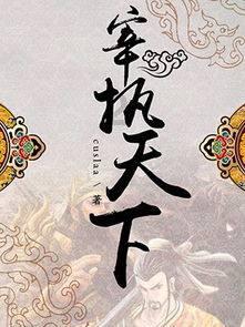 记者:高准翼已经参加泰山队训练,外援克雷桑即将归队