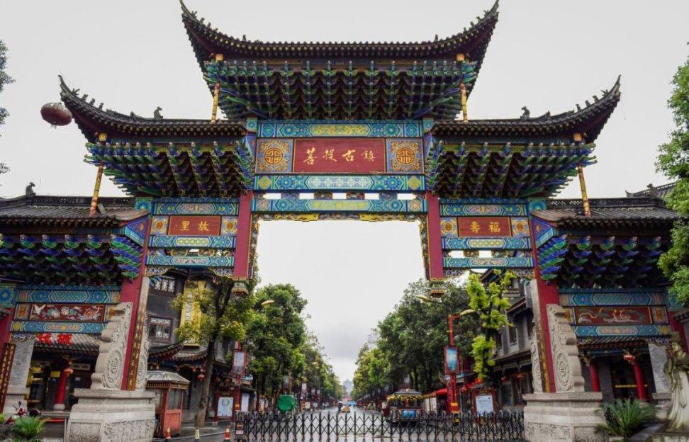 静谧飞行