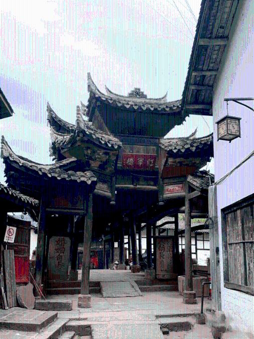 横渠四句对青年的意义什么？游戏画面