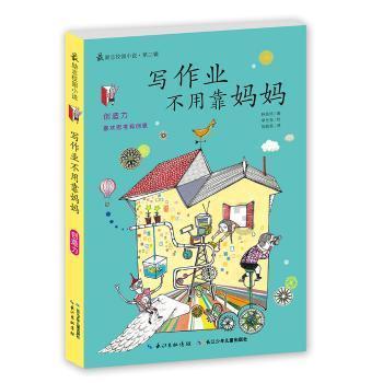 上海新增5万余根公共充电桩